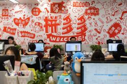10分钟科普!防城港市工厂咨询电话_哔哩哔哩